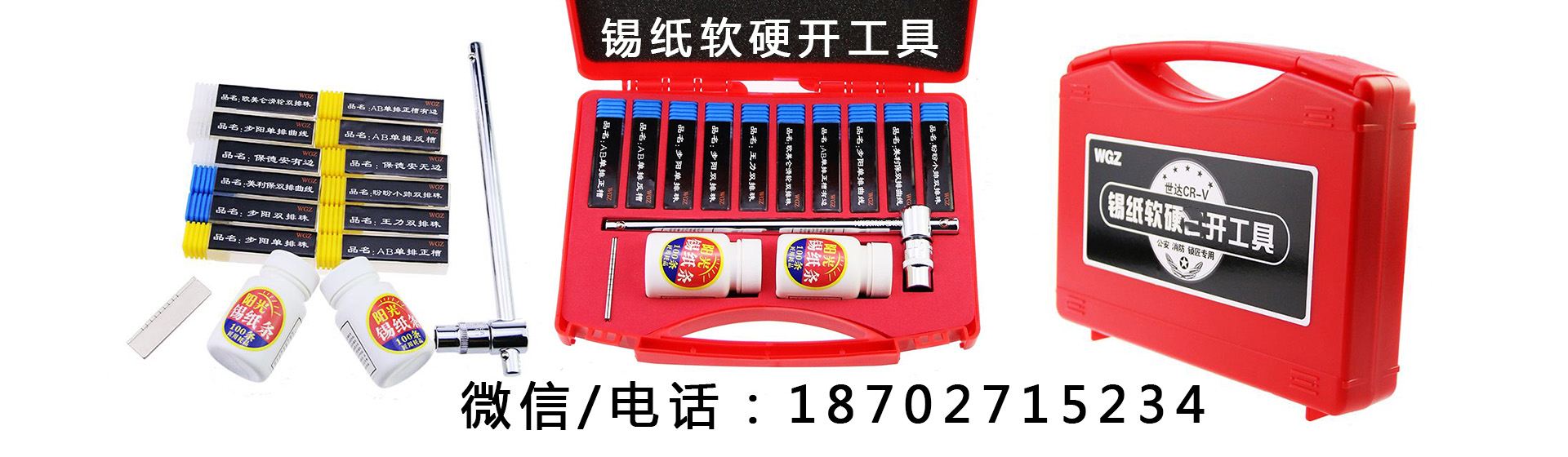 体育v官网